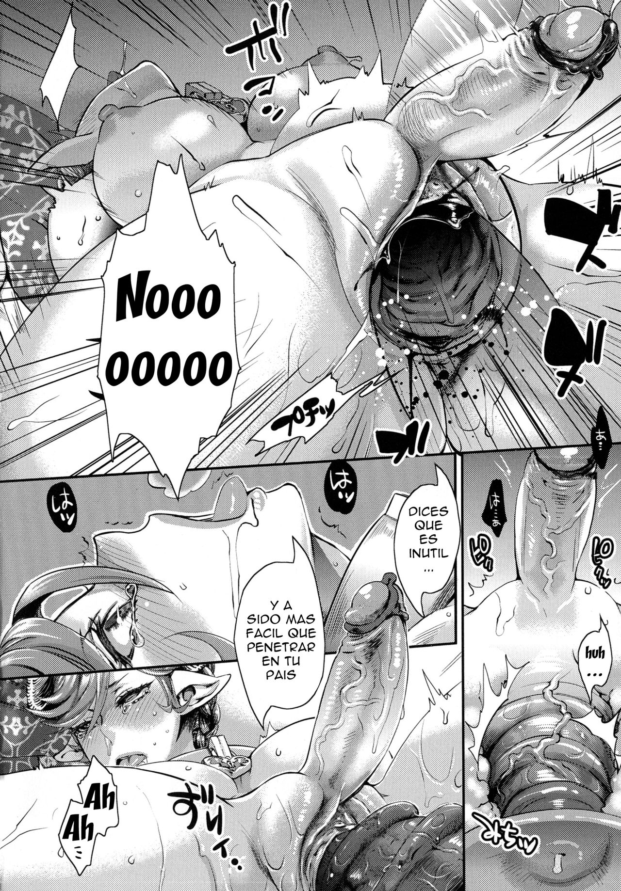 Kakka no Chouki-sama | The Mistress of His Excellency page 11 full