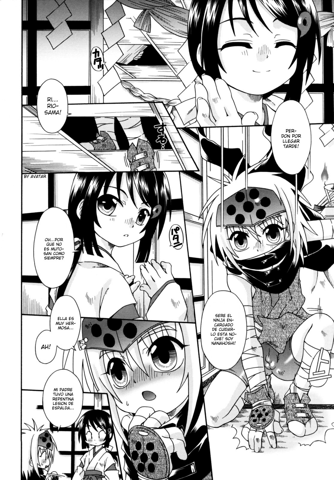 Night Flight Ch. 1-4, 12 page 4 full