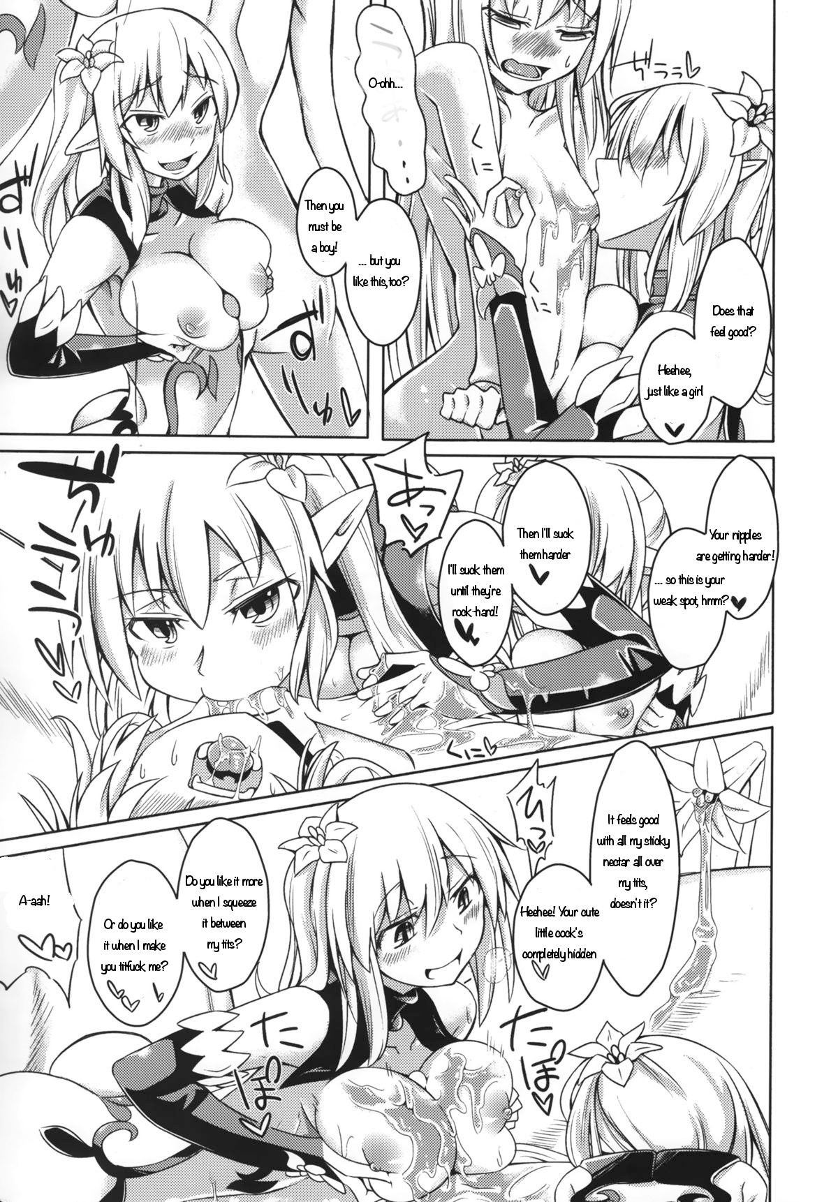 Watashi no Koibito o Shoukai Shimasu! EX3 page 6 full