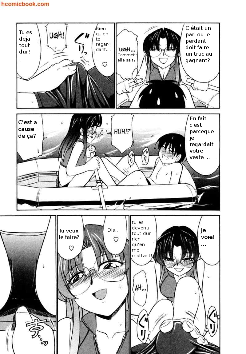 Cheers! 1 Ch. 7 page 12 full