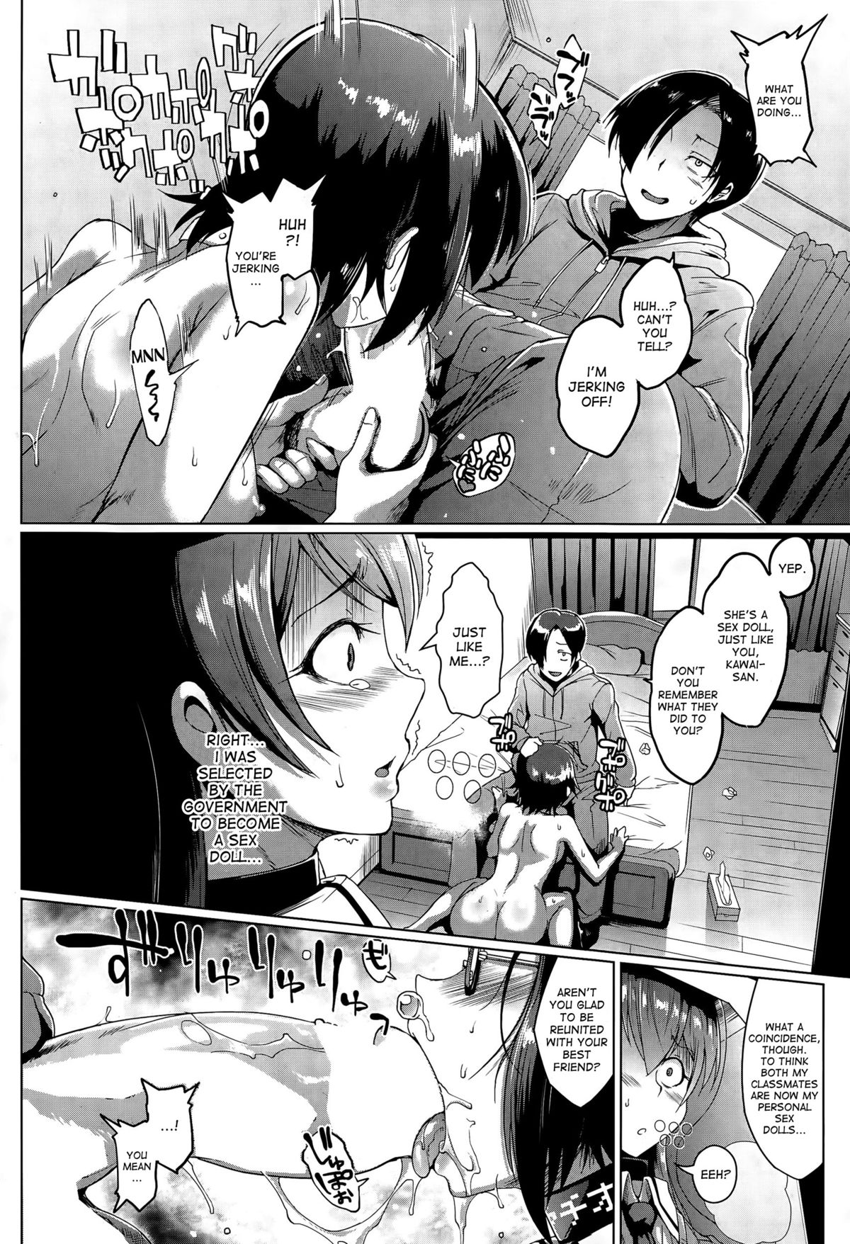 Dolls Ch.1-2 page 10 full