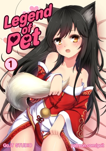 Legend of PET (Ahri) [Go.iT] cover