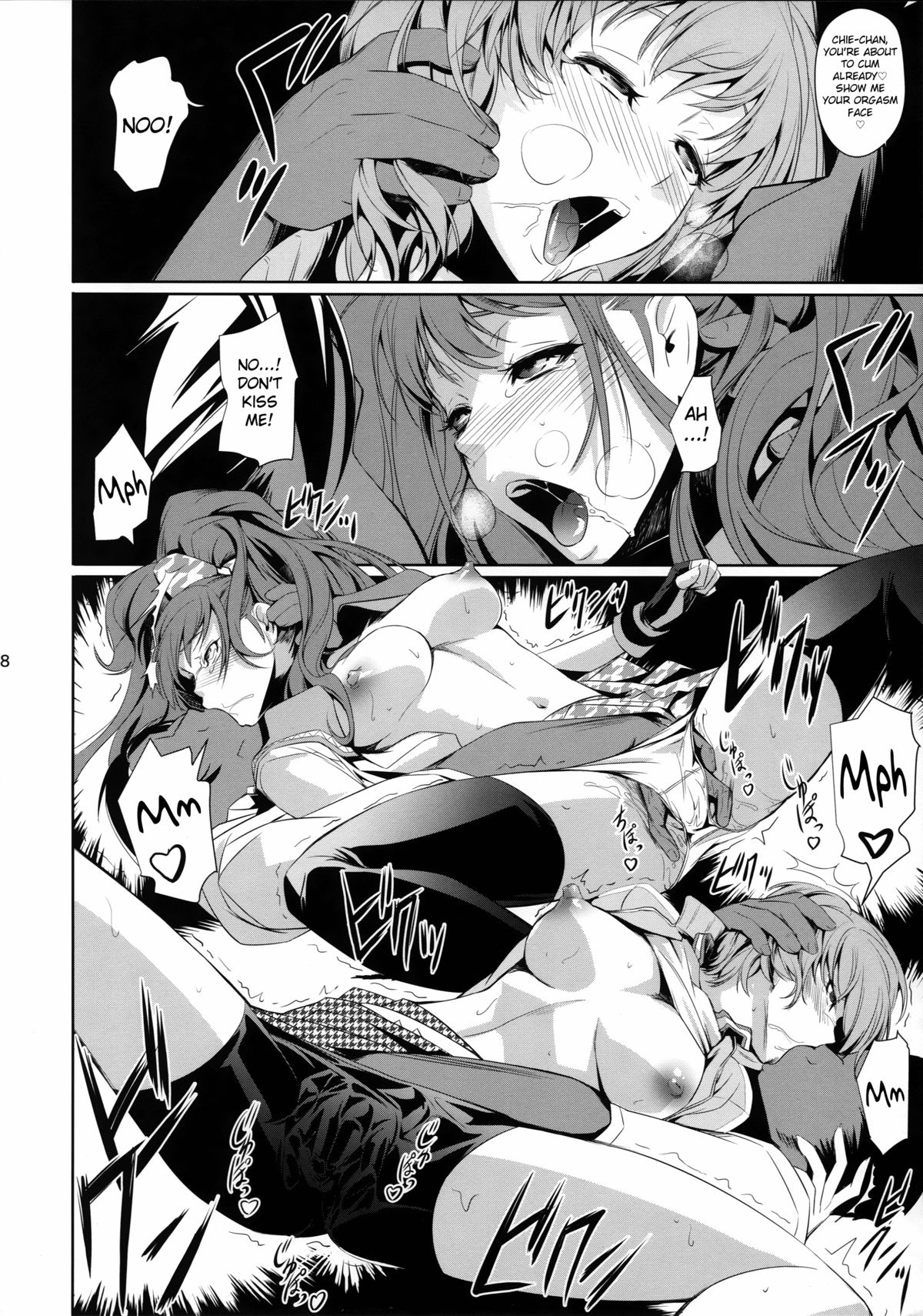 Rise Chie page 10 full