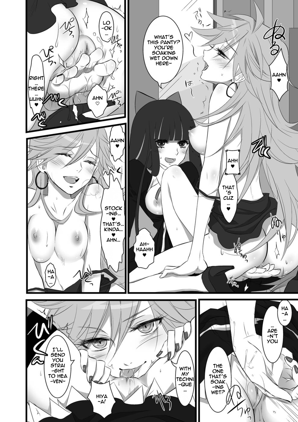 Chu Chu Les Play - lesbian play page 12 full