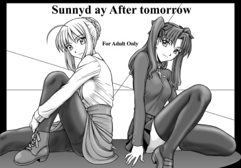[Teyantei] Sunnyday After tomorrow (Fate/stay night) cover