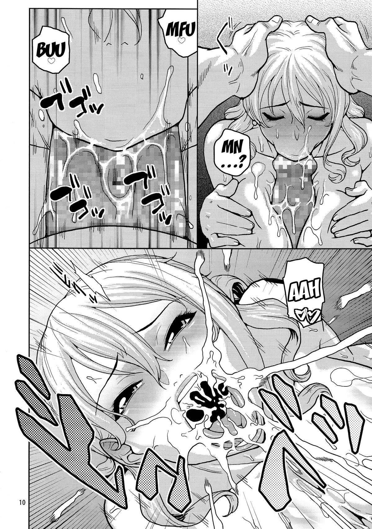 Nami no Ura Koukai Nisshi 8 | Nami's Backlog 8 page 11 full