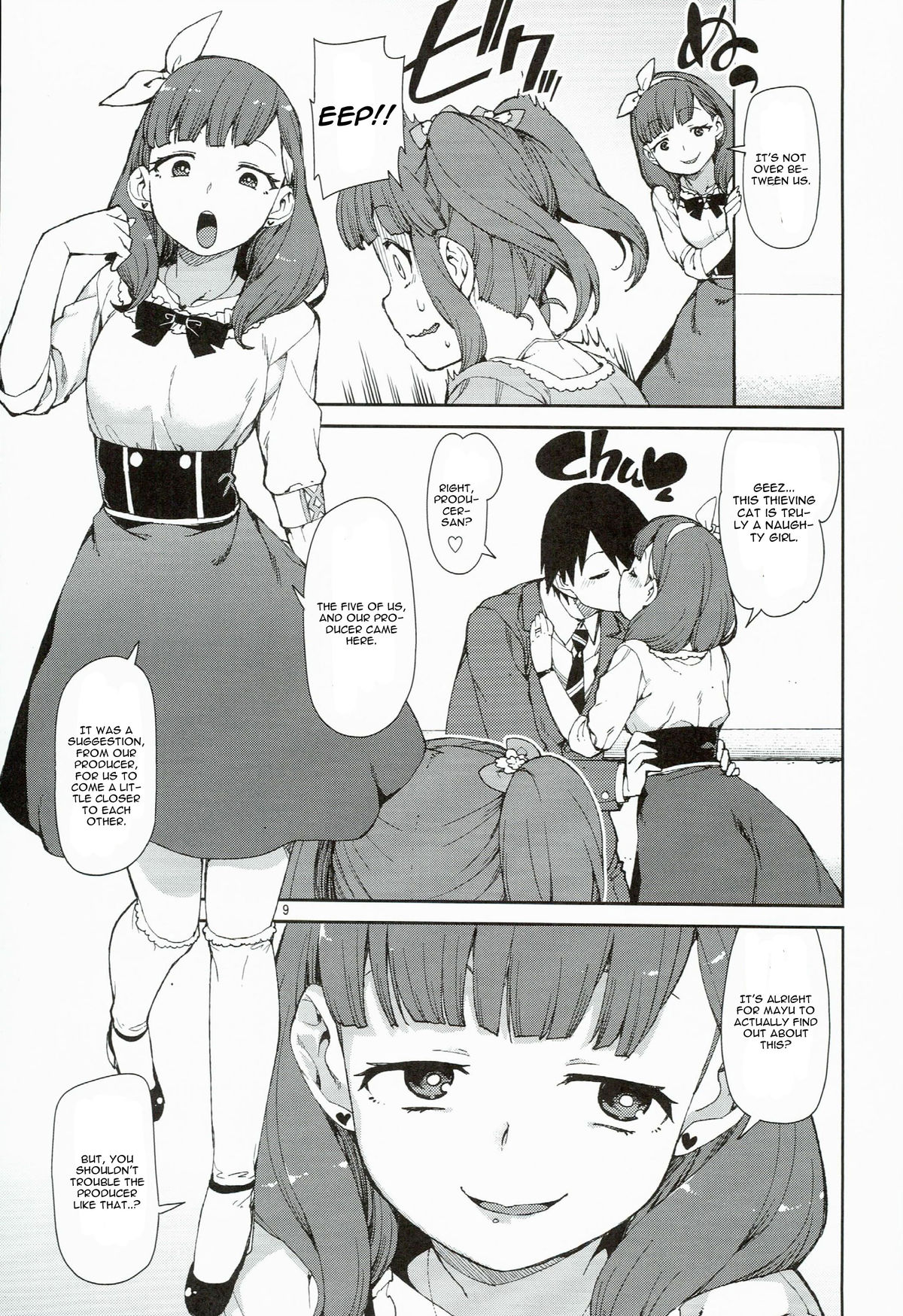 Zettai Sukutte Misemasu kara page 11 full