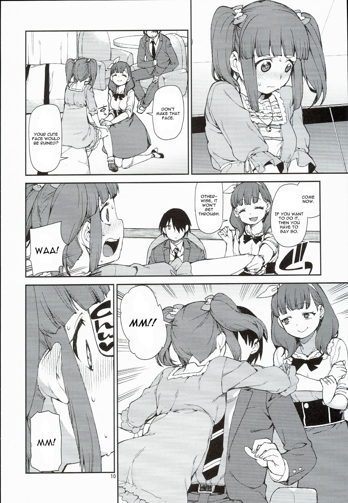 Zettai Sukutte Misemasu kara page 12 full