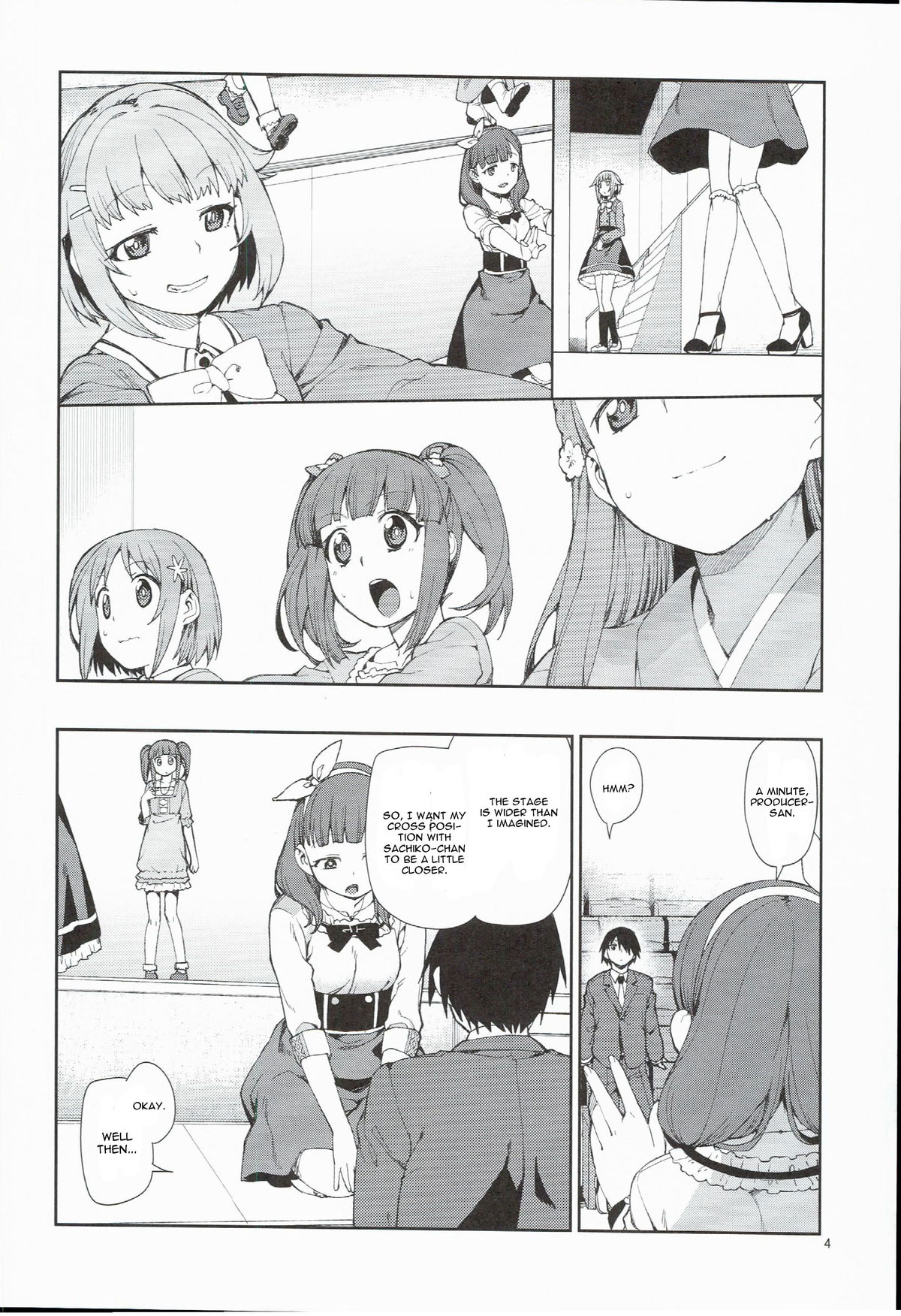 Zettai Sukutte Misemasu kara page 6 full