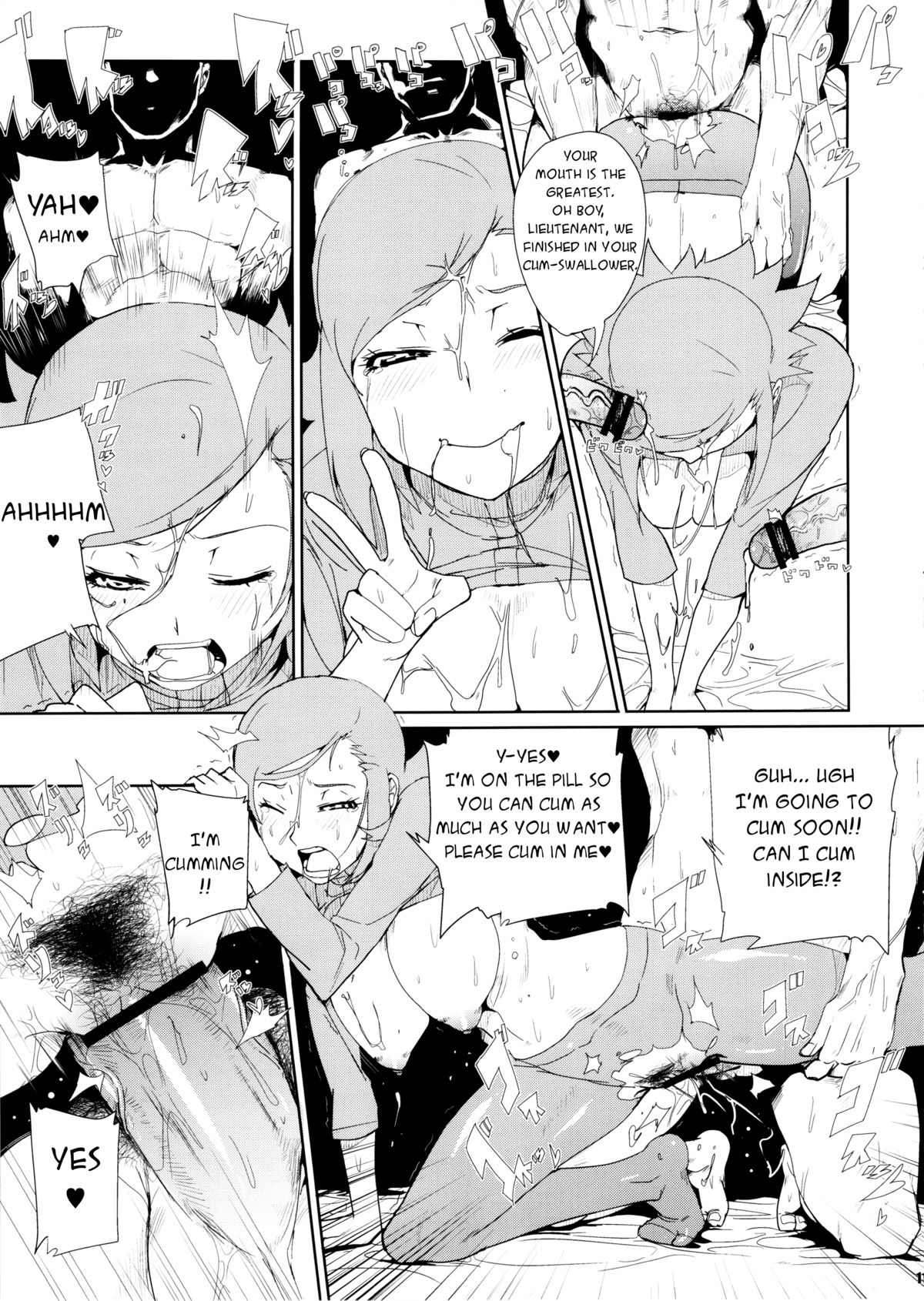 Mii-chan wa Okazu desuyo! | Milly for Masturbation! page 11 full