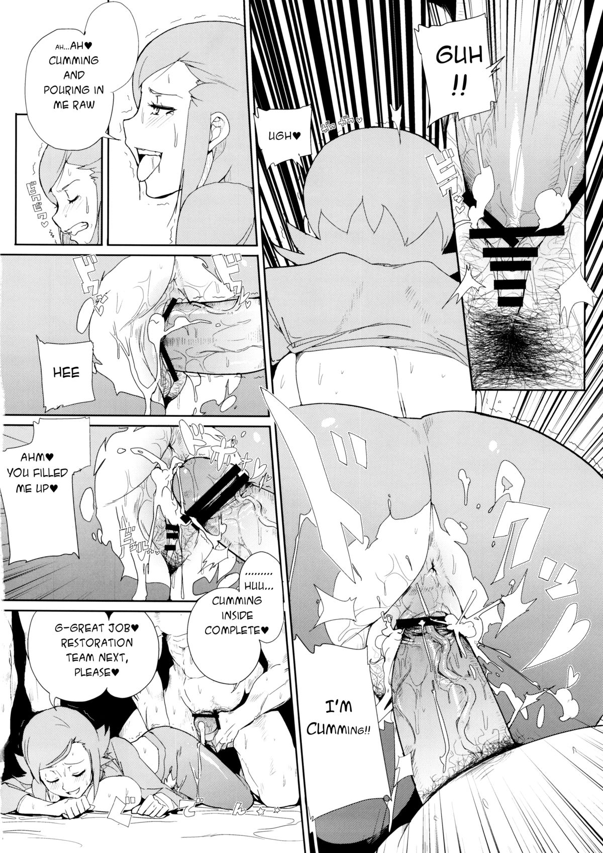 Mii-chan wa Okazu desuyo! | Milly for Masturbation! page 12 full