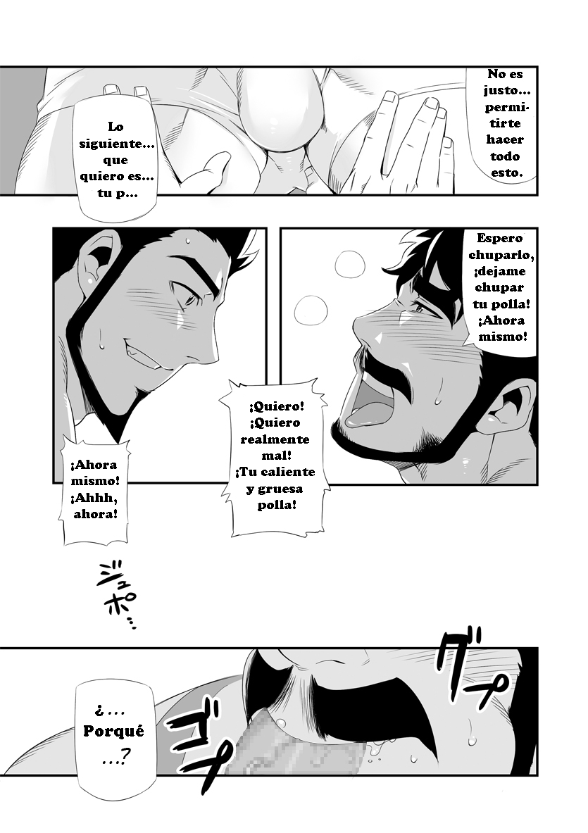 Lucha en el patio trasero page 12 full