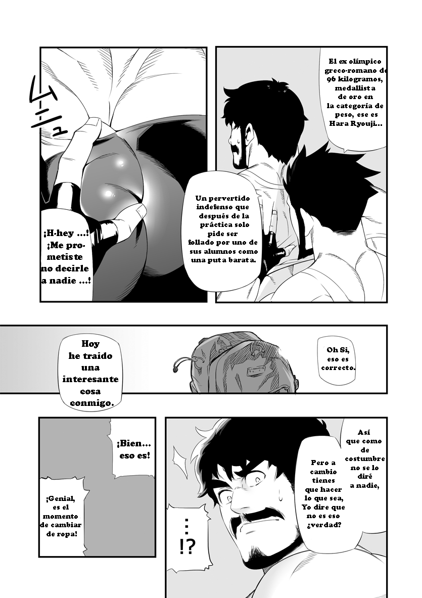 Lucha en el patio trasero page 6 full