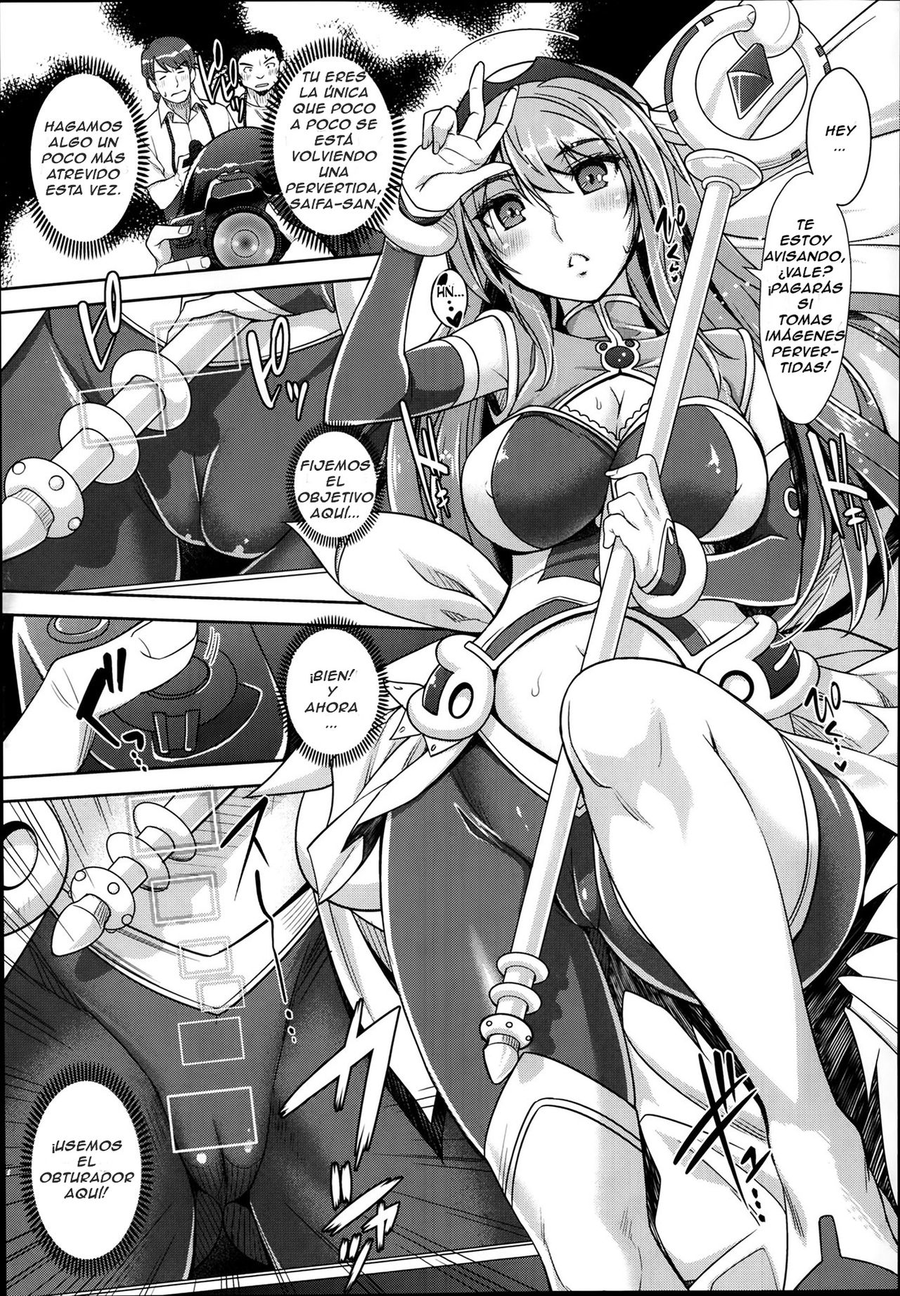 Zettai Fukujuu Camera | Cámara de la Sumisión Absoluta Ch. 1-2 page 11 full