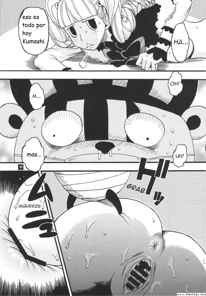 Perona VS Kumashi page 12 full