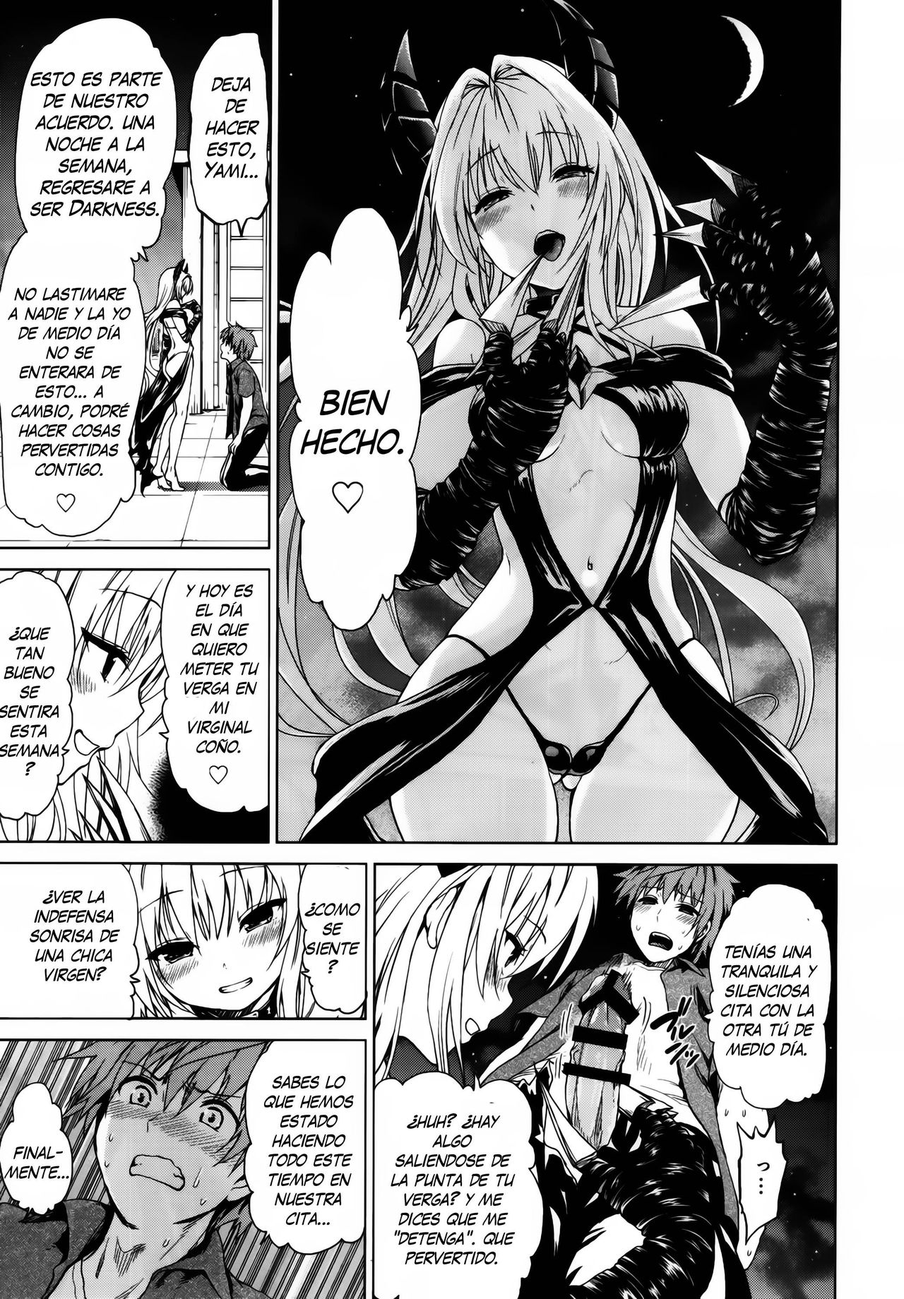 Chou LOVE-Ru Front page 7 full