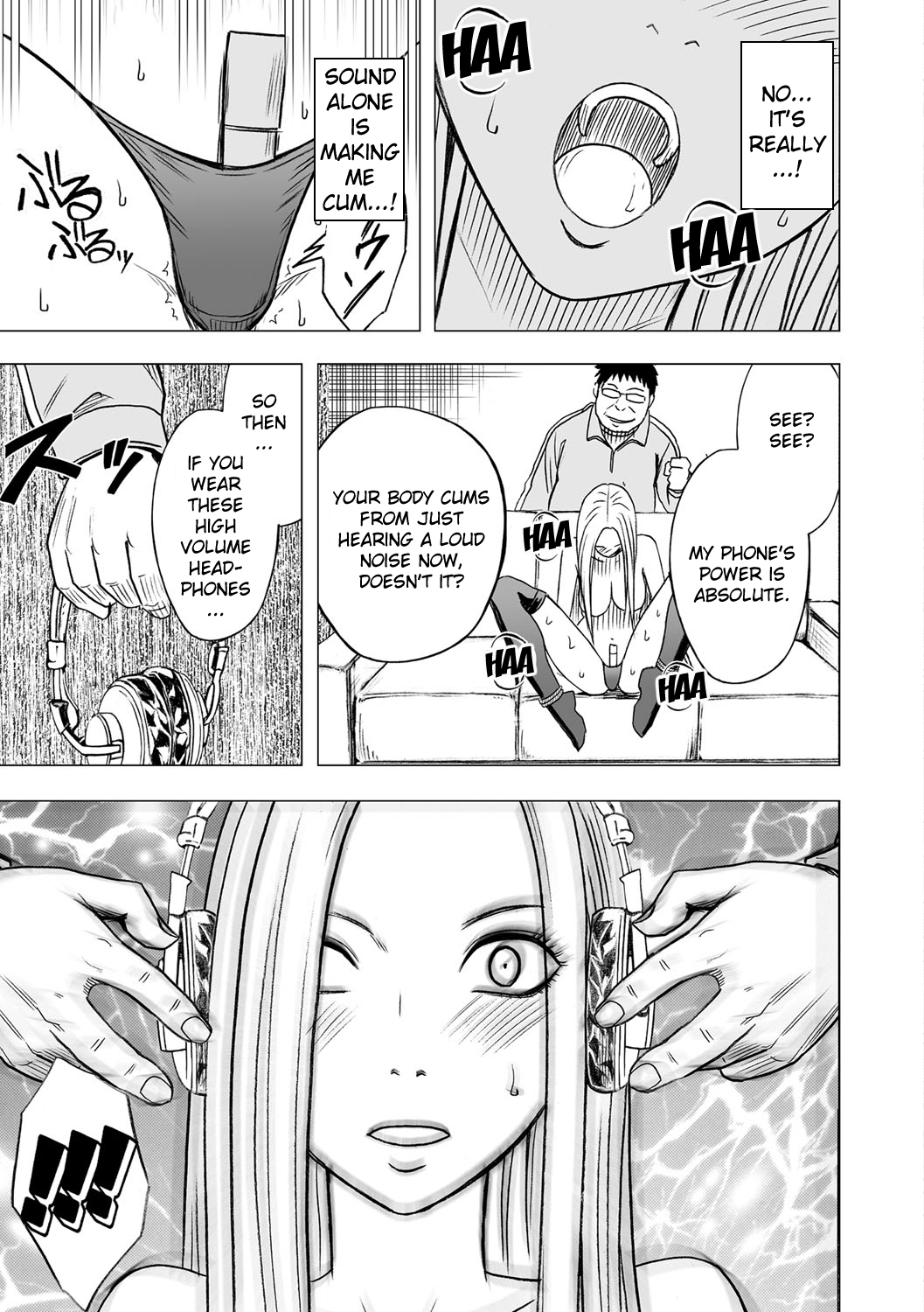 Virgin Idol page 12 full