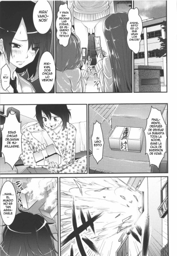 [Souryuu] Sex Convert | Sex Conversion (Seitenkan Anthology Comics II) [Spanish] [ElMoeDela8] cover