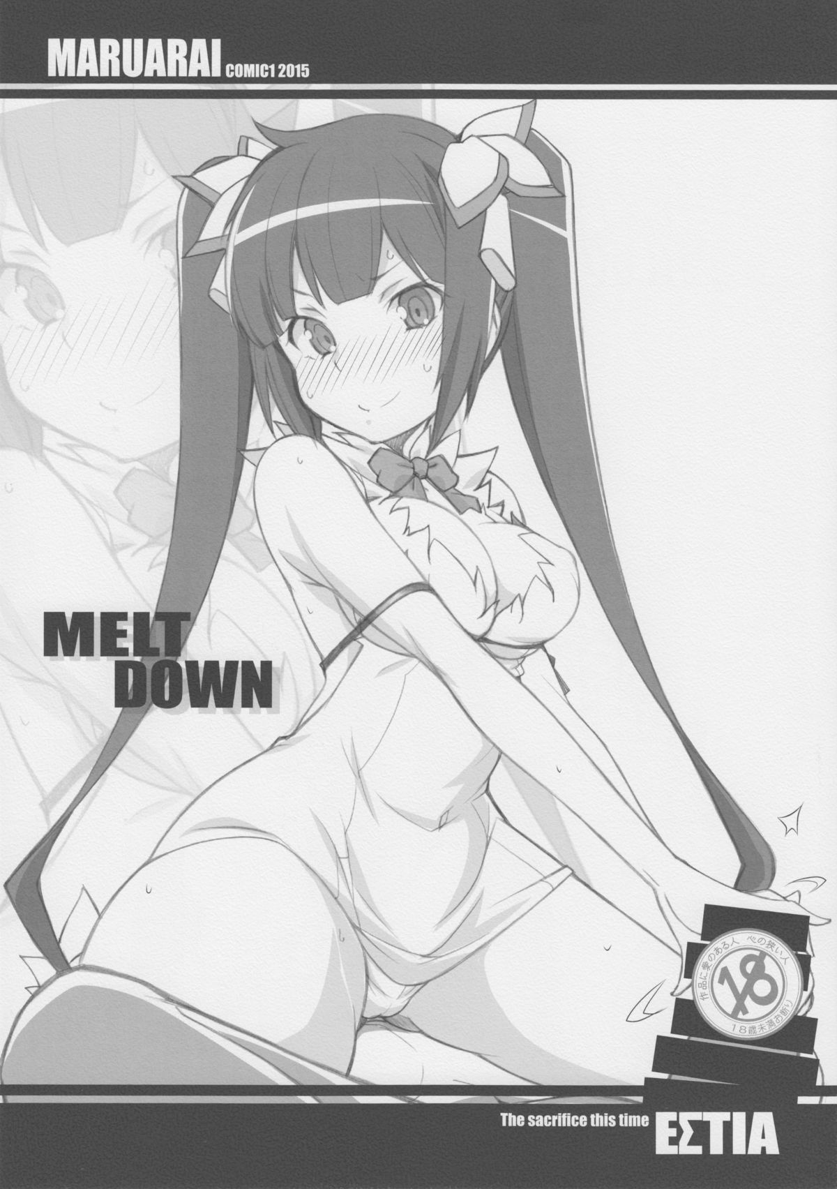 Meltdown page 1 full
