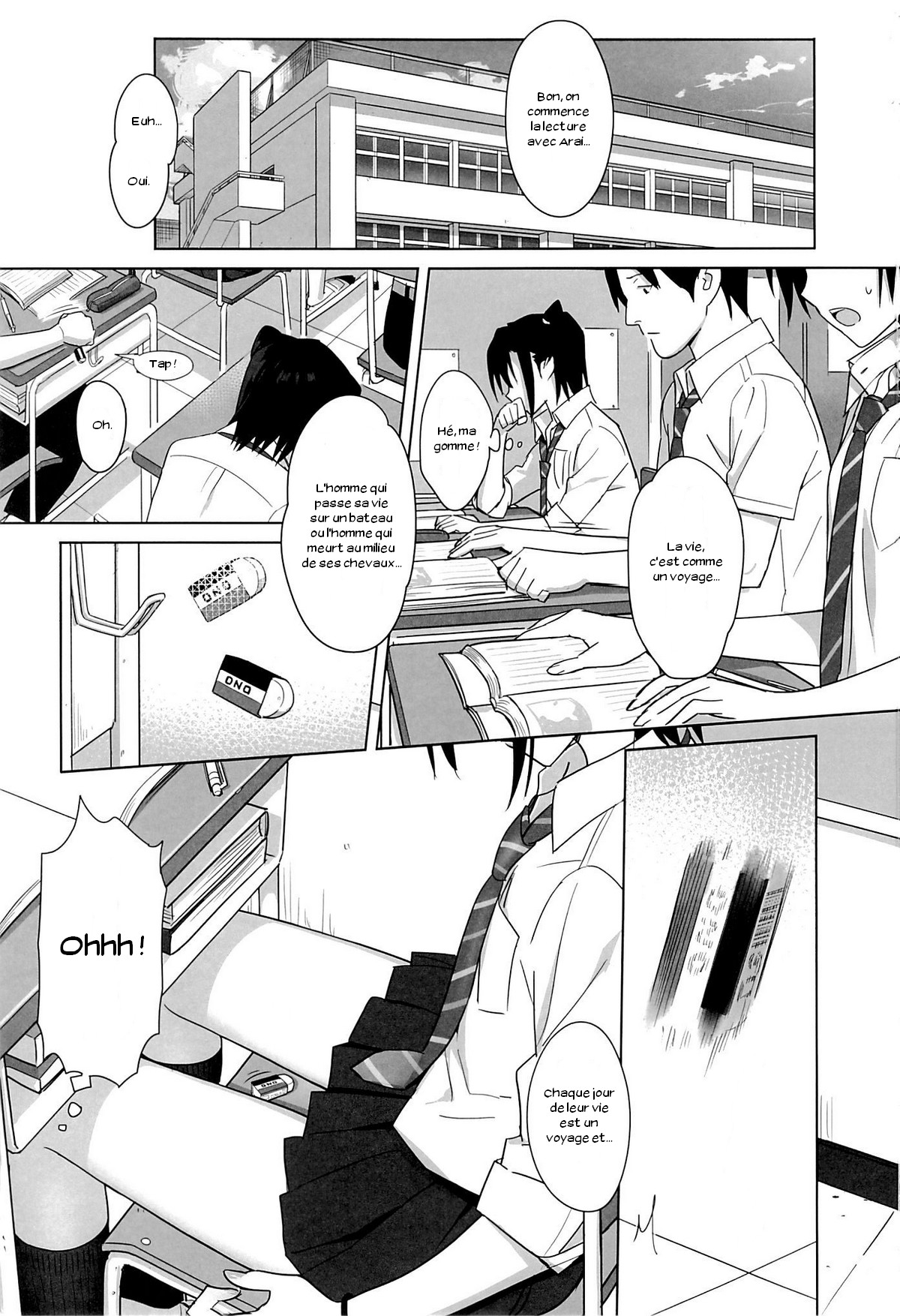 Kaki Hoshuu 3 page 2 full