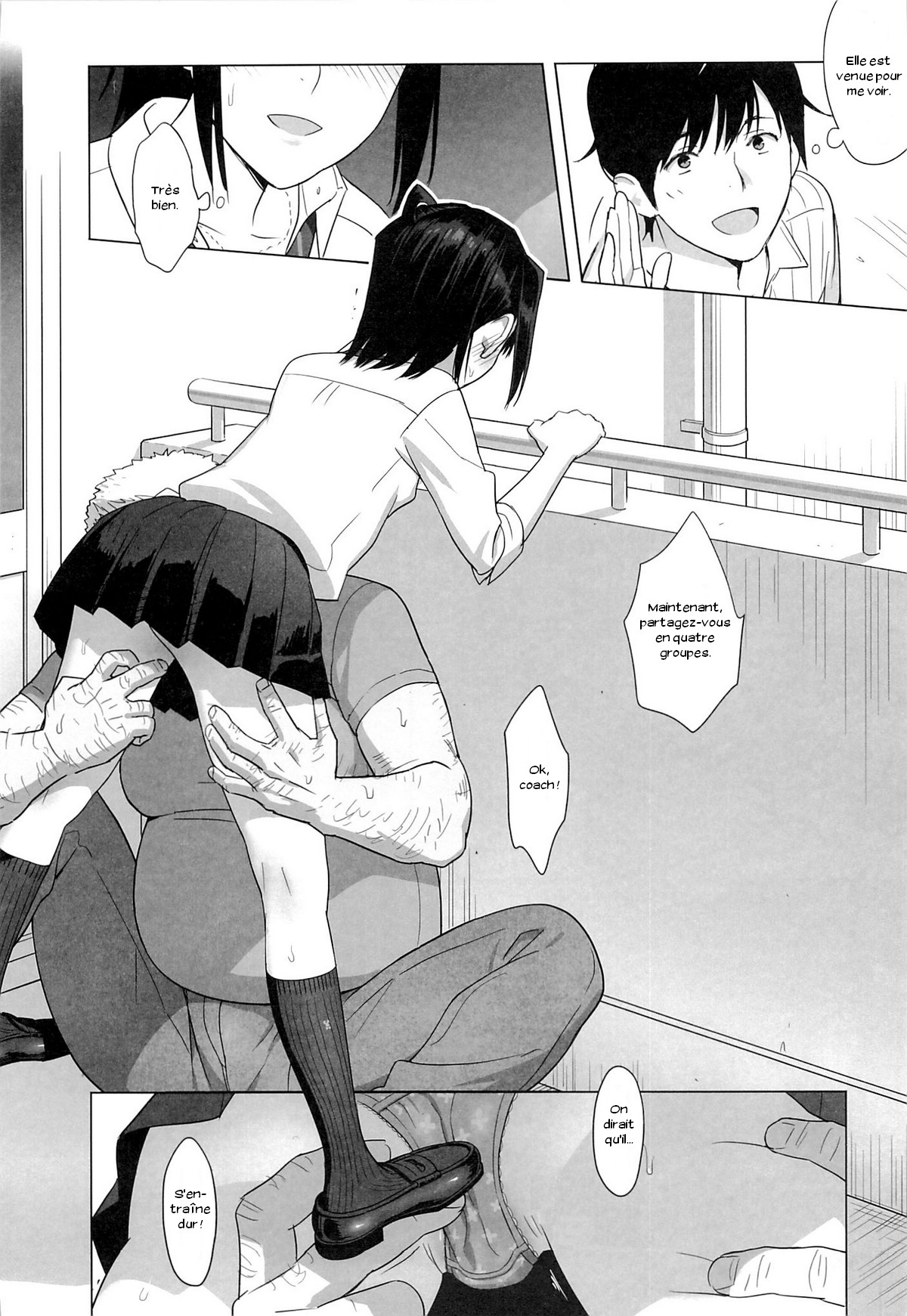 Kaki Hoshuu 3 page 5 full