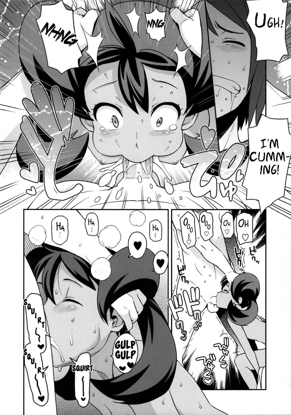Chibikko Bitch XY 2 page 11 full