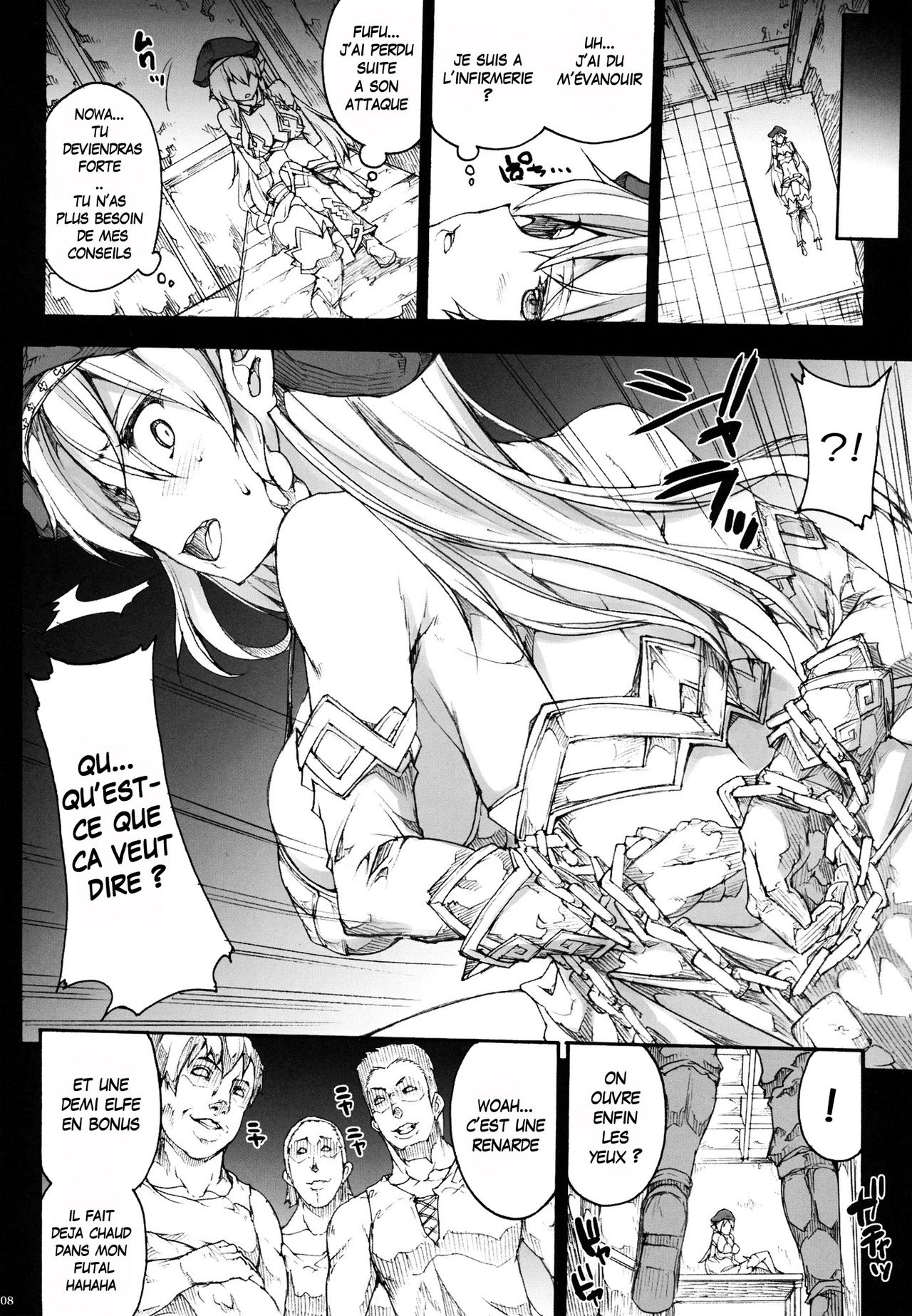 QUEEN'S SLAVE page 7 full
