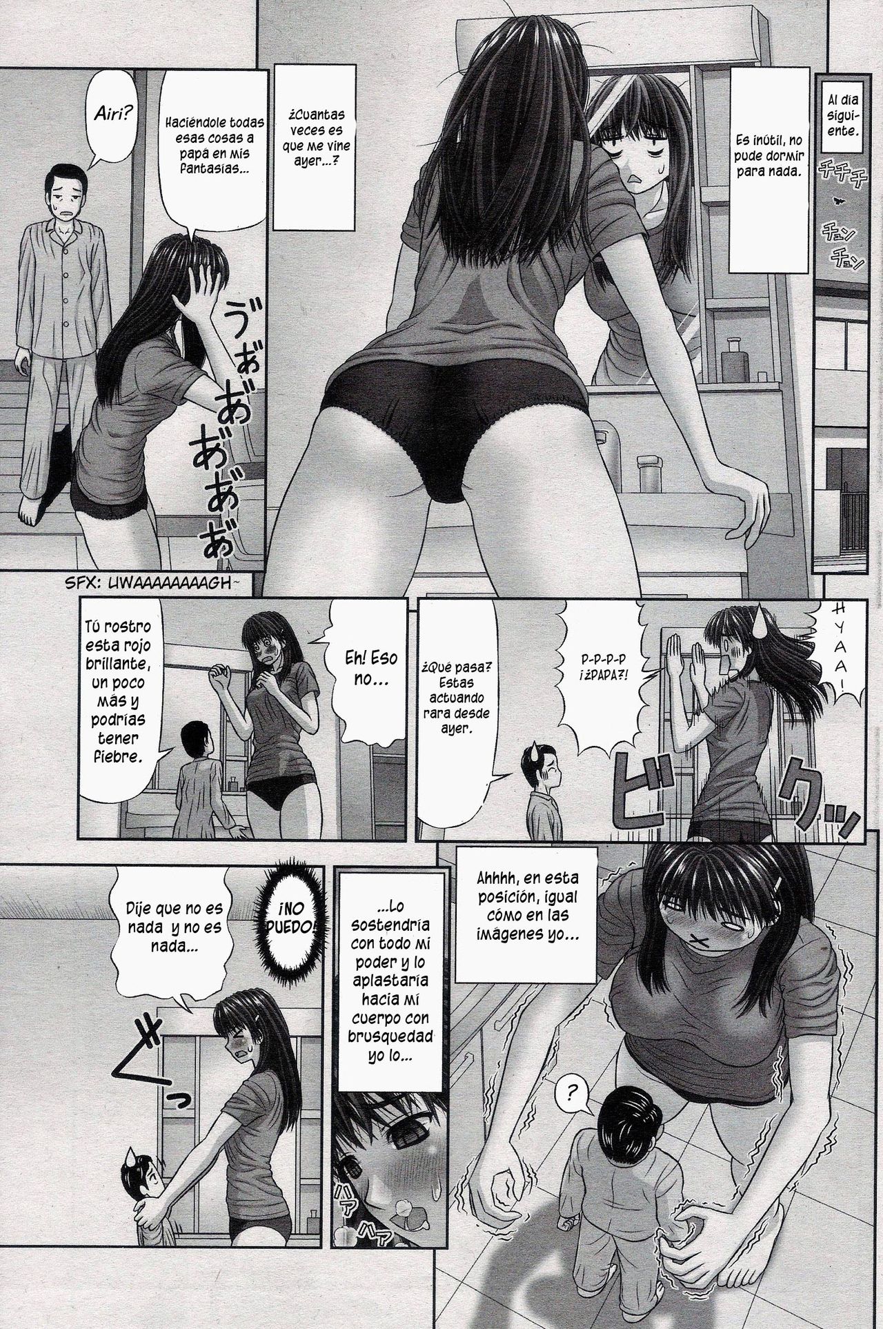 Manamusume | My Darling Daughter page 11 full