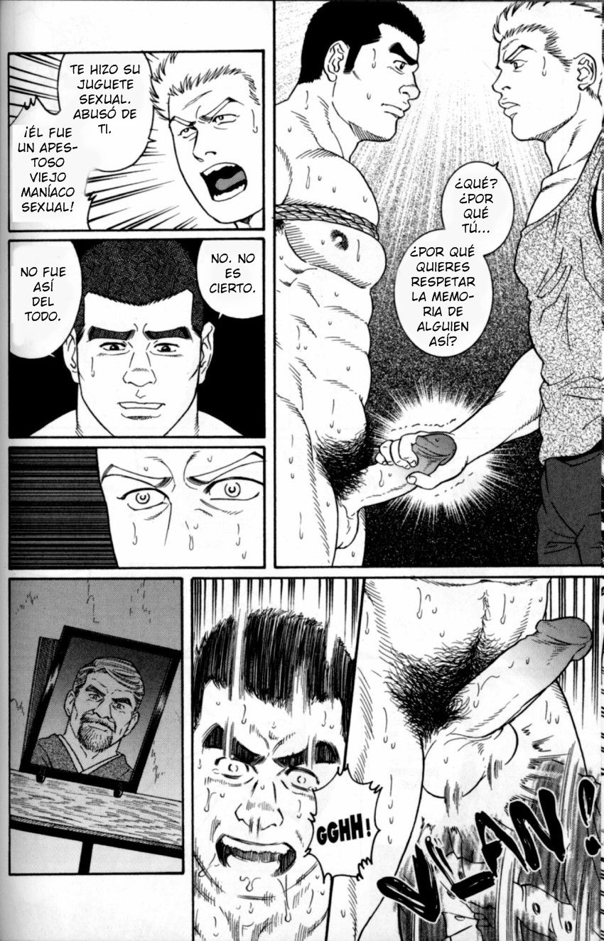 Gunji Ch. 3 page 11 full