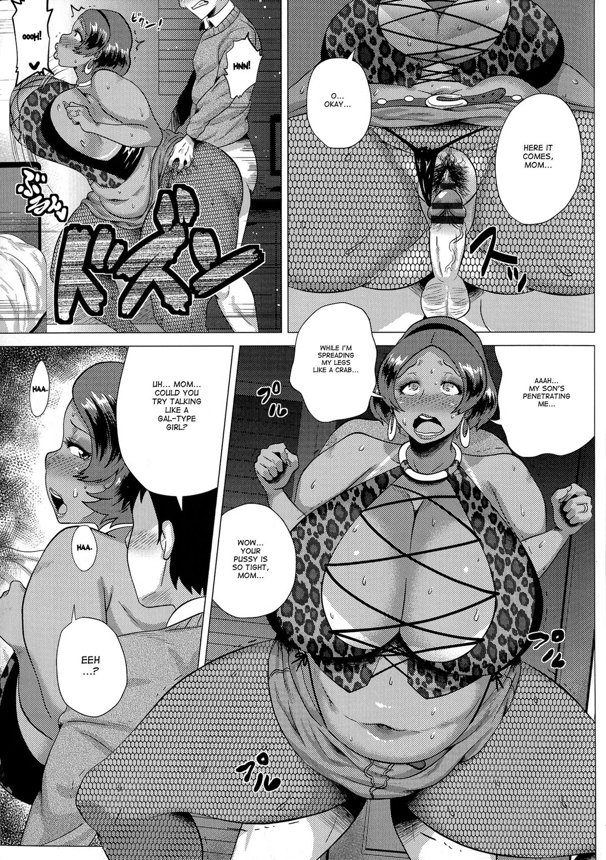 Juku Gal Mama Yukie | Mature Gal Mama Yukie page 11 full