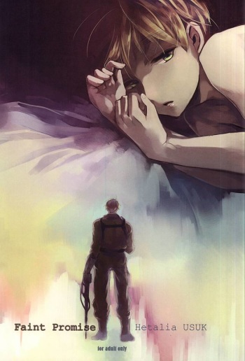 (SUPER24) [Saxe (como)] Faint Promise (Hetalia: Axis Powers) cover