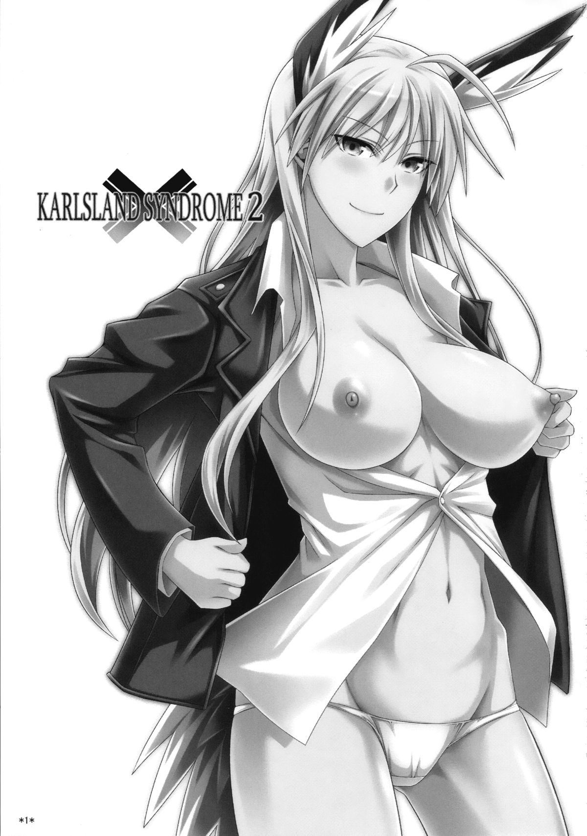 KARLSLAND SYNDROME 2 page 3 full
