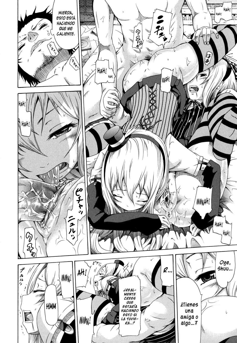Ryuusei Gemini | Estrella Fugaz Géminis page 11 full
