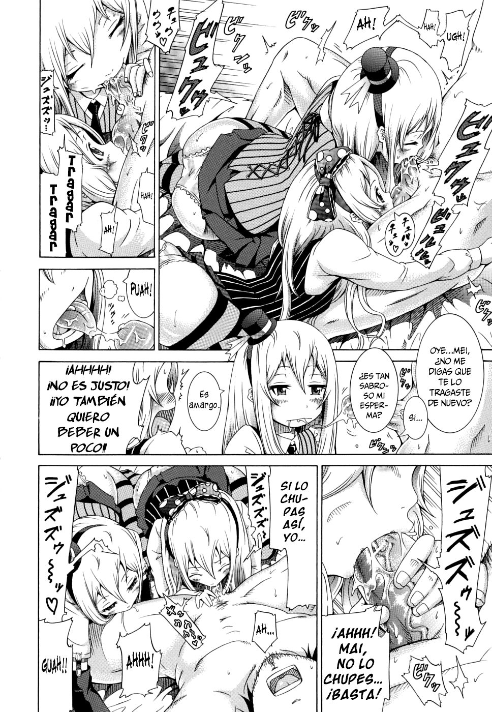 Ryuusei Gemini | Estrella Fugaz Géminis page 6 full