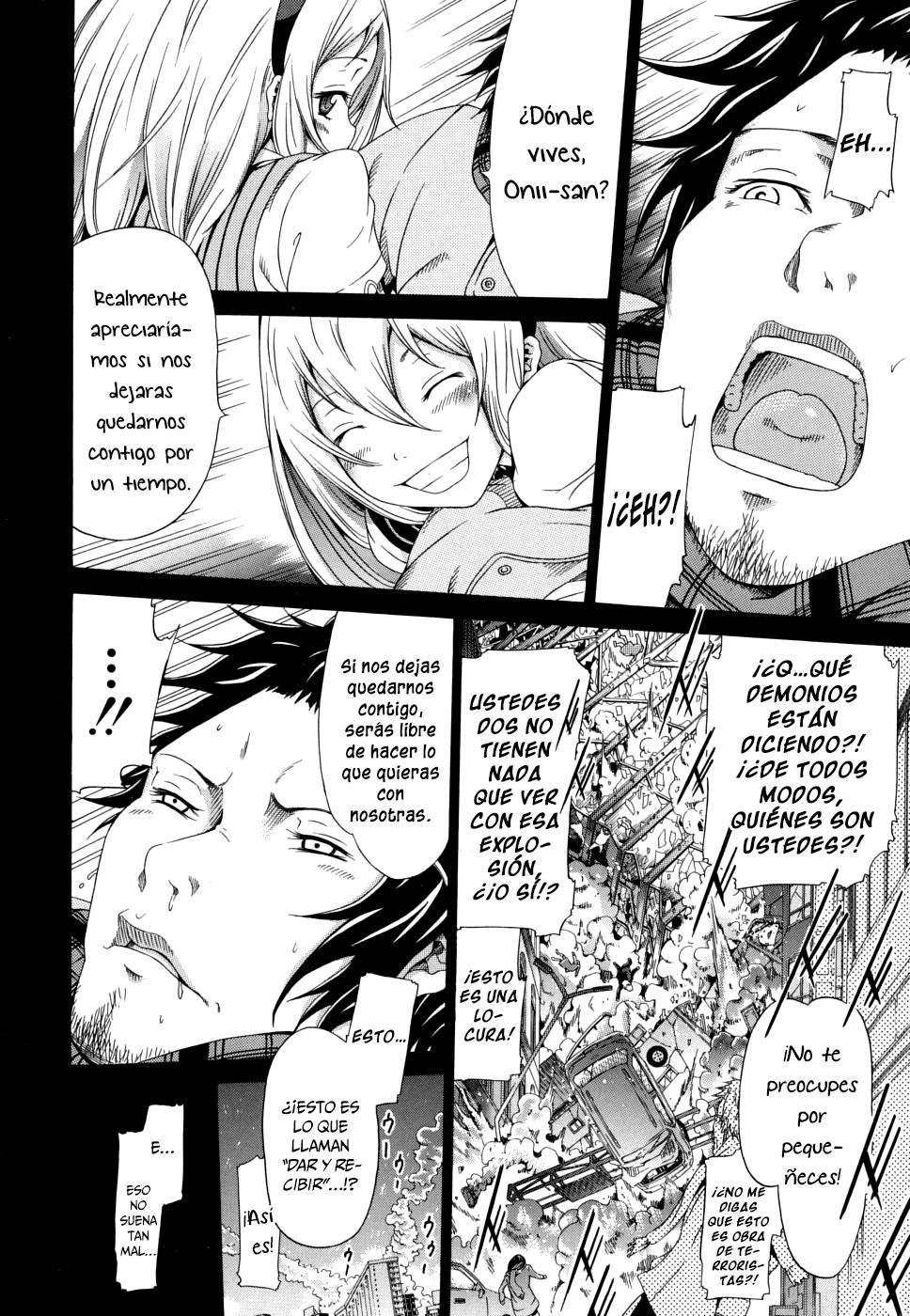 Ryuusei Gemini | Estrella Fugaz Géminis page 9 full