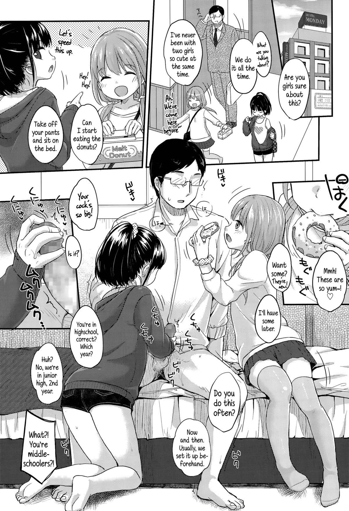 Itsumo to Chigau Getsuyoubi | Not so usual Monday page 3 full