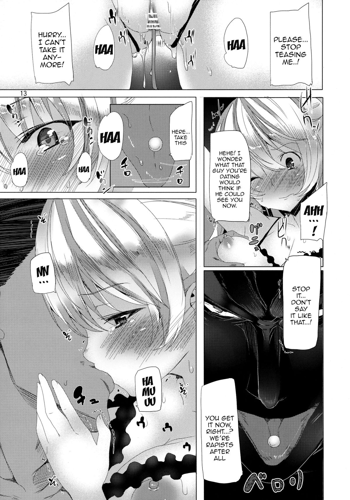 Fake Lovers page 12 full