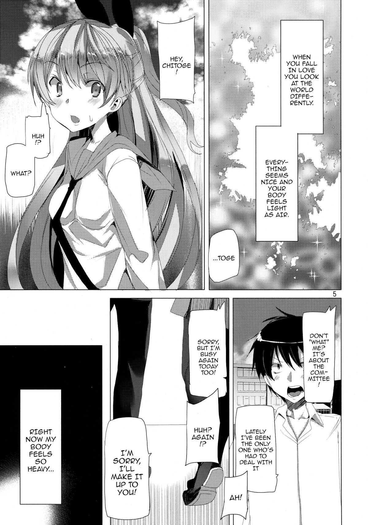 Fake Lovers page 4 full
