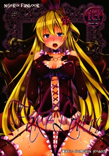 (C84) [Waffle Doumeiken (Tanaka Decilitre)] Fake Lovers (Nisekoi) [English] [doujin-moe.us] cover