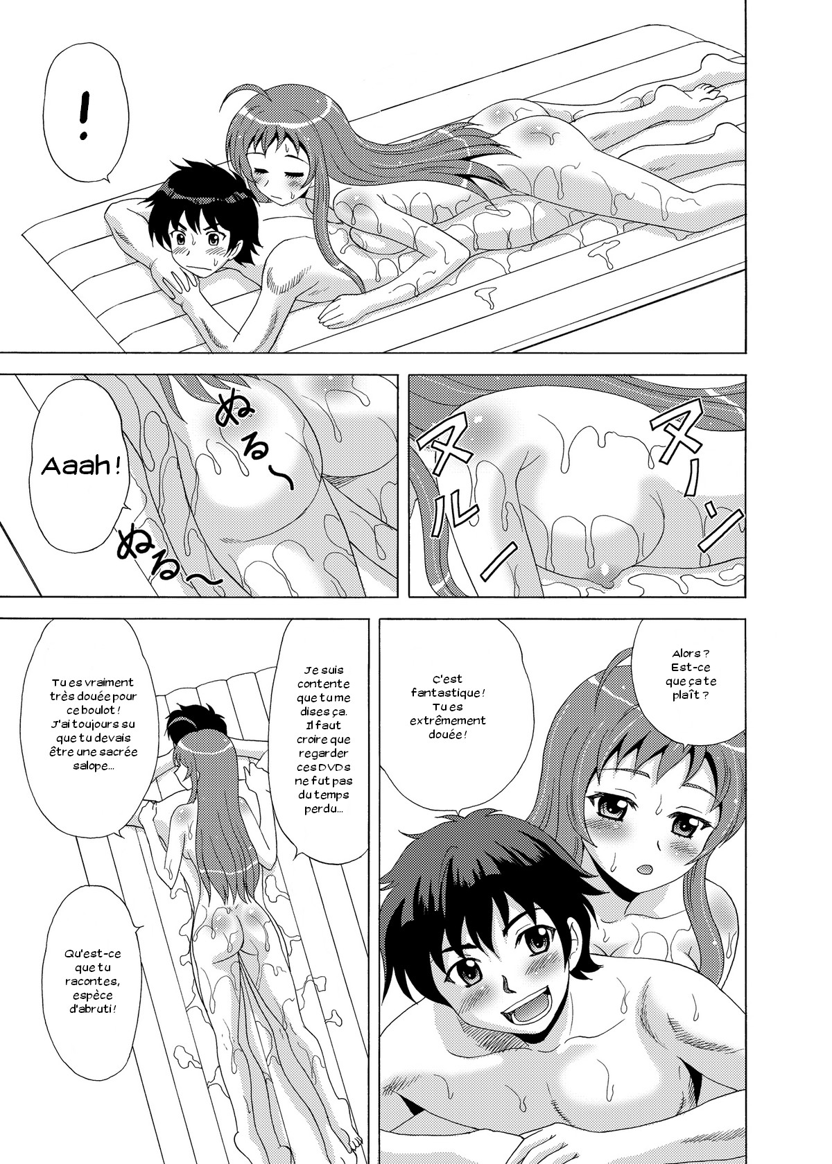 Soap de Hataraku Yuusha-sama! page 10 full