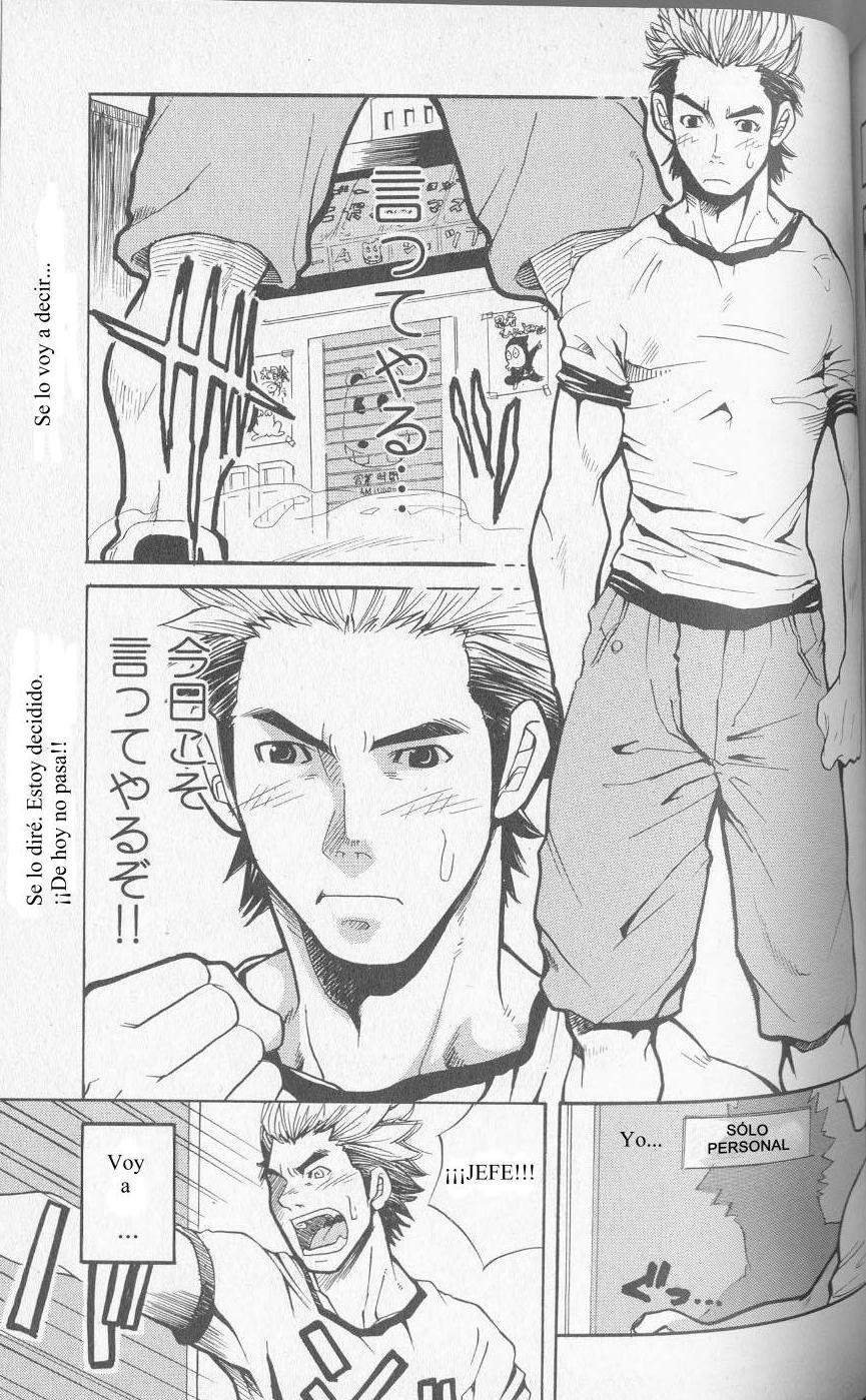 ¡Dejar el trabajo! - Yaoi bara - Matsu takeshi - Spanish page 1 full