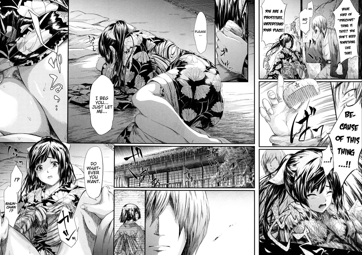 Tokoharu Ch. 3 page 12 full