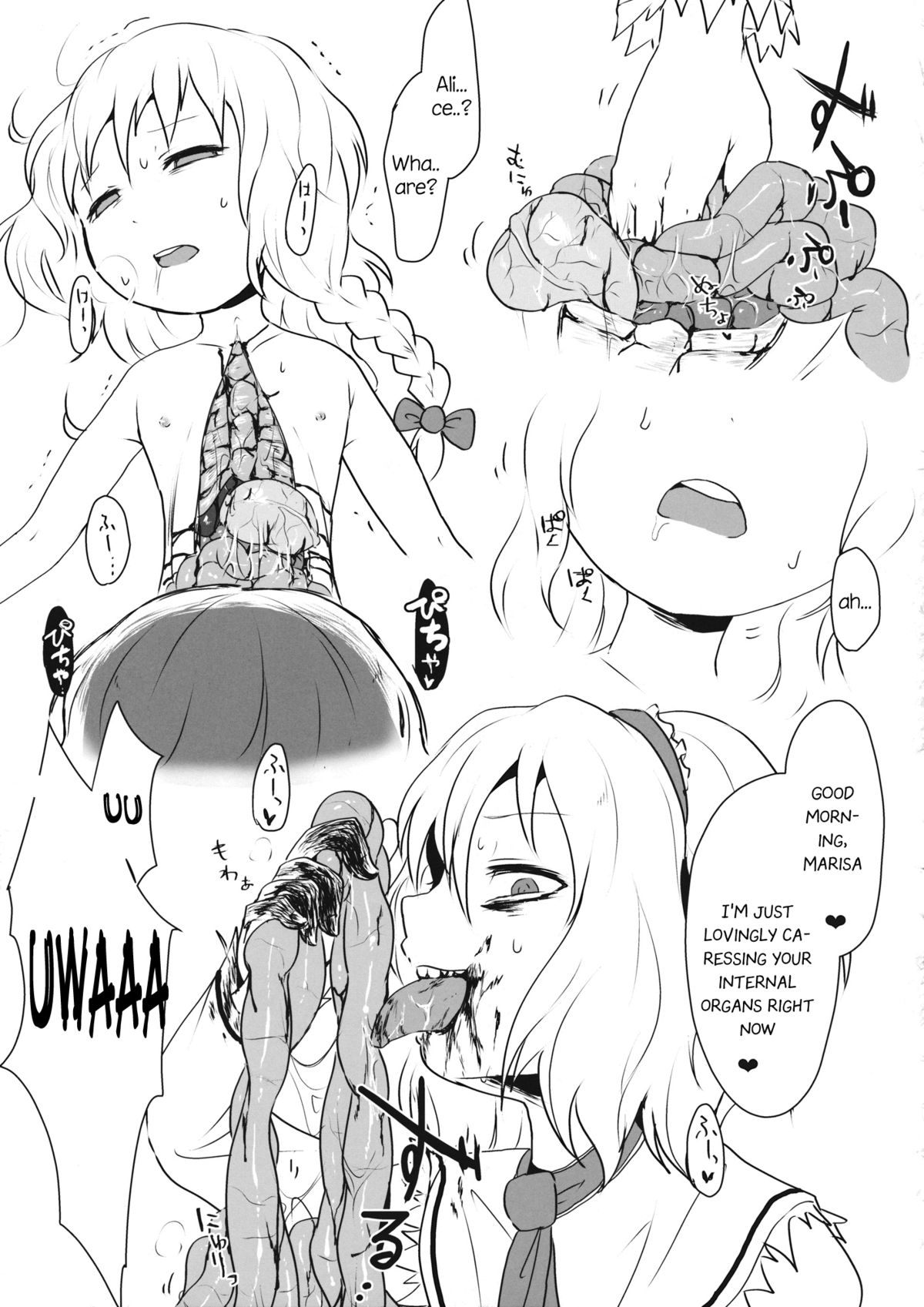 R-18g page 8 full