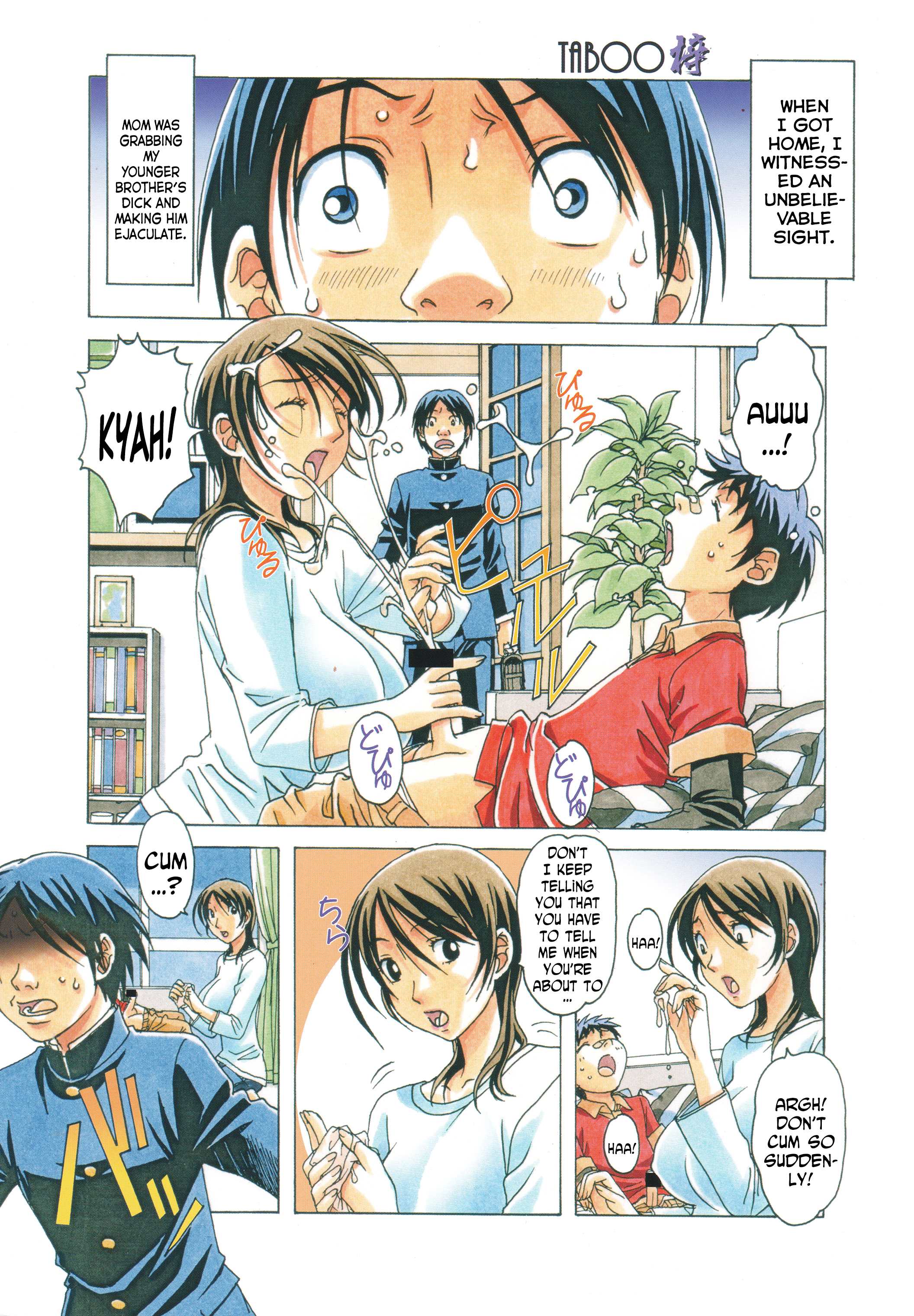 TABOO Azusa page 2 full