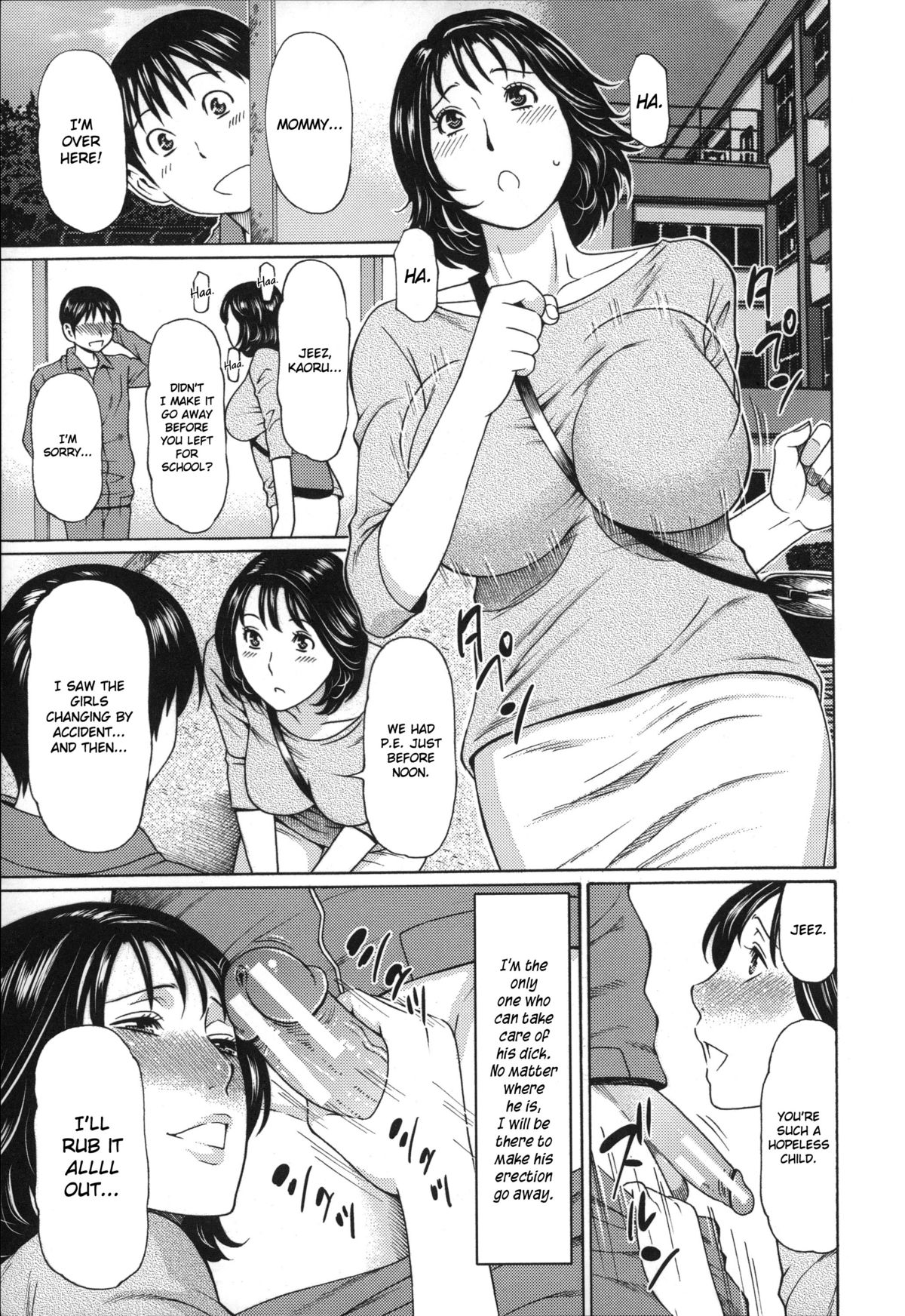 Mama to Sensei ~Tsukuzuku Onna Genashi~ page 12 full