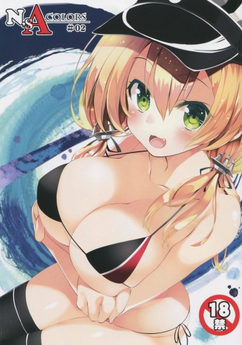 (C88) [Newton no Ringo (Inuzumi Masaki)] N,s A COLORS #02 (Kantai Collection -KanColle-) cover