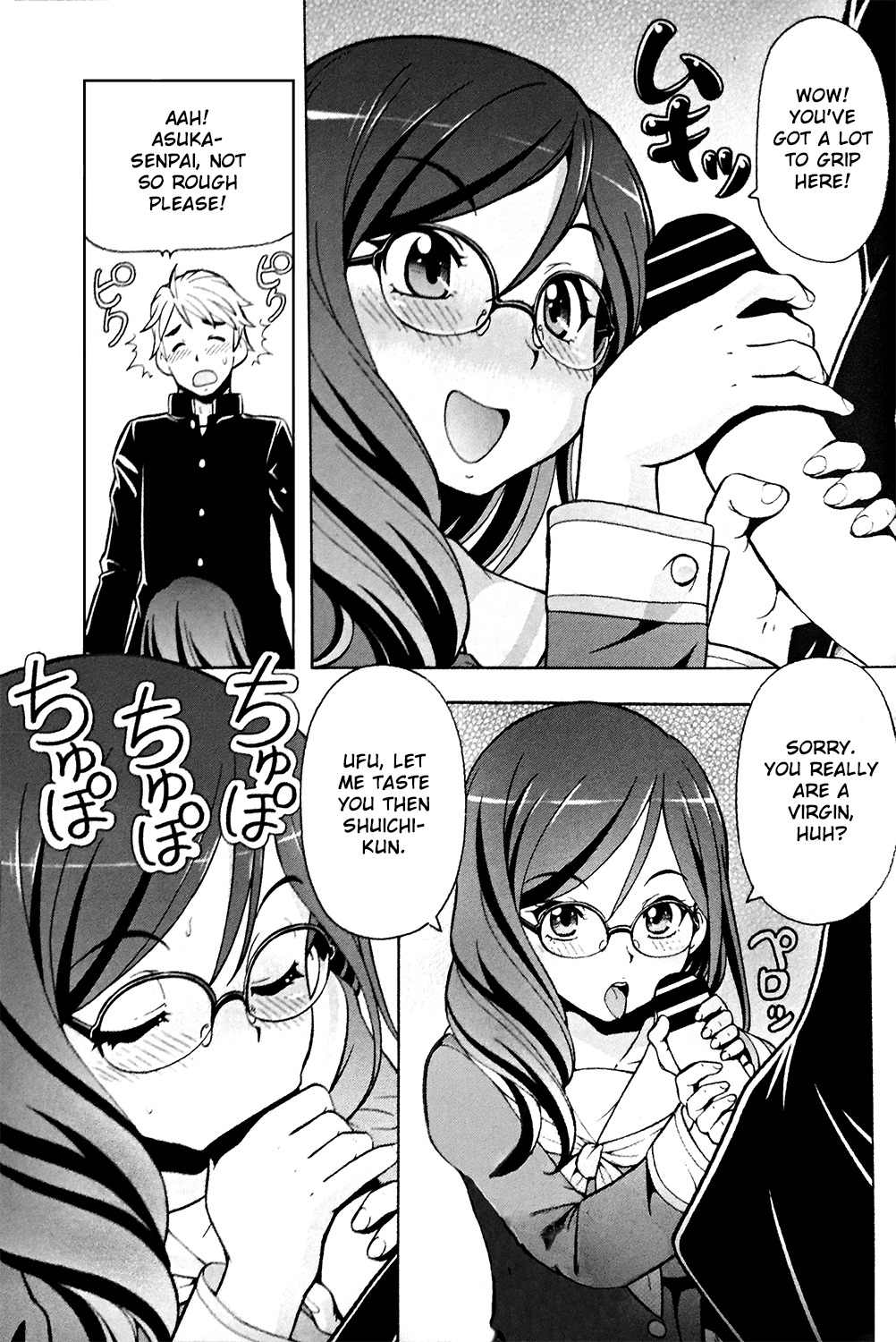 Chotto H na Euphonium | Erotic Euphonium page 2 full