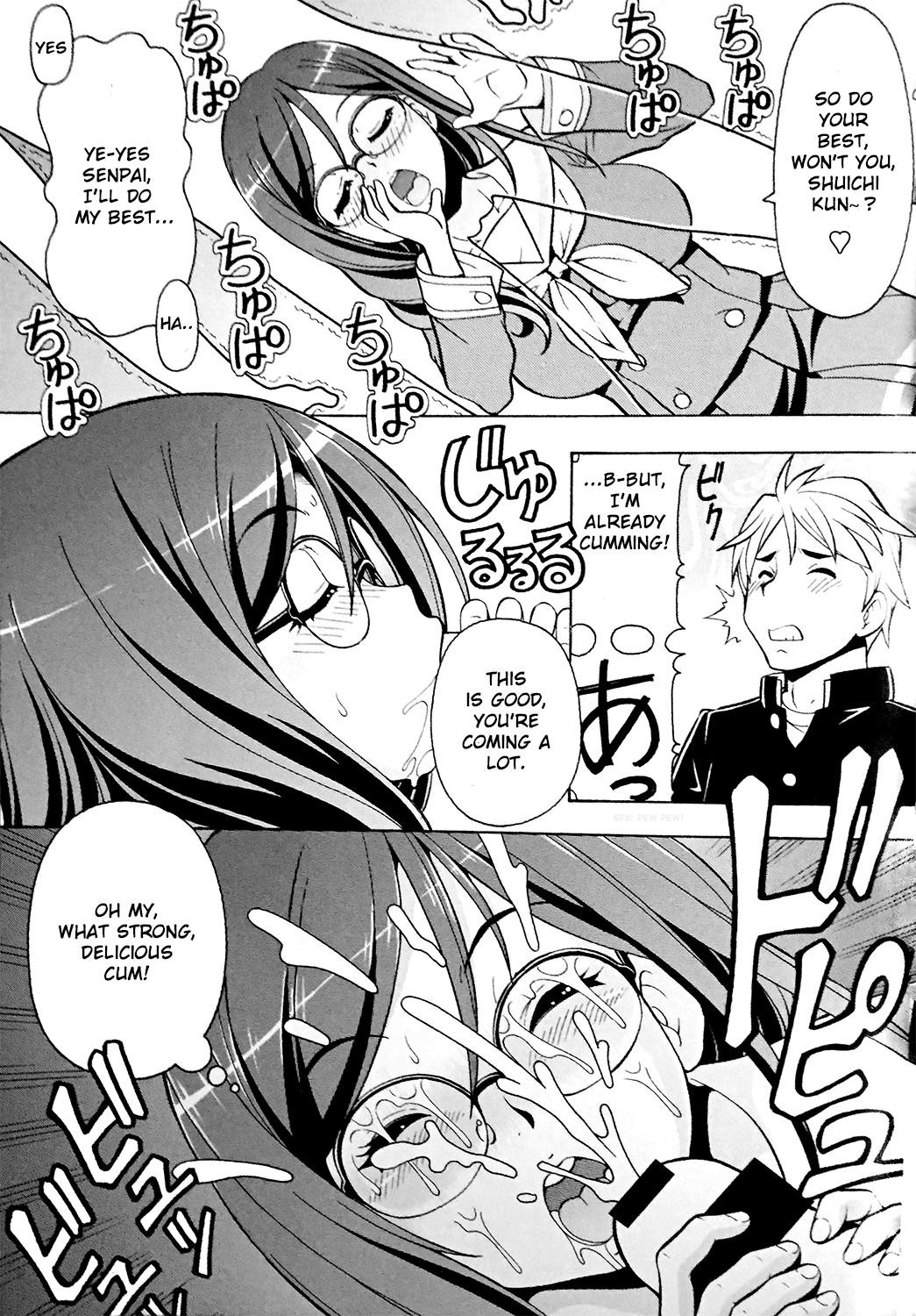 Chotto H na Euphonium | Erotic Euphonium page 4 full