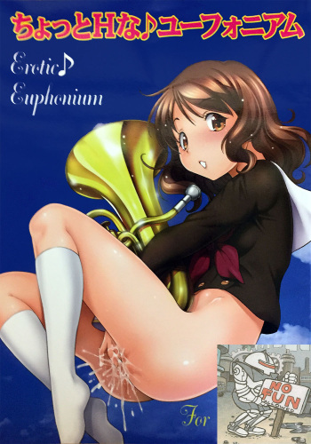 (COMIC1☆9) [Toraya (ITOYOKO)] Chotto H na Euphonium | Erotic Euphonium (Hibike! Euphonium) [English] [STURDY SCANS] cover
