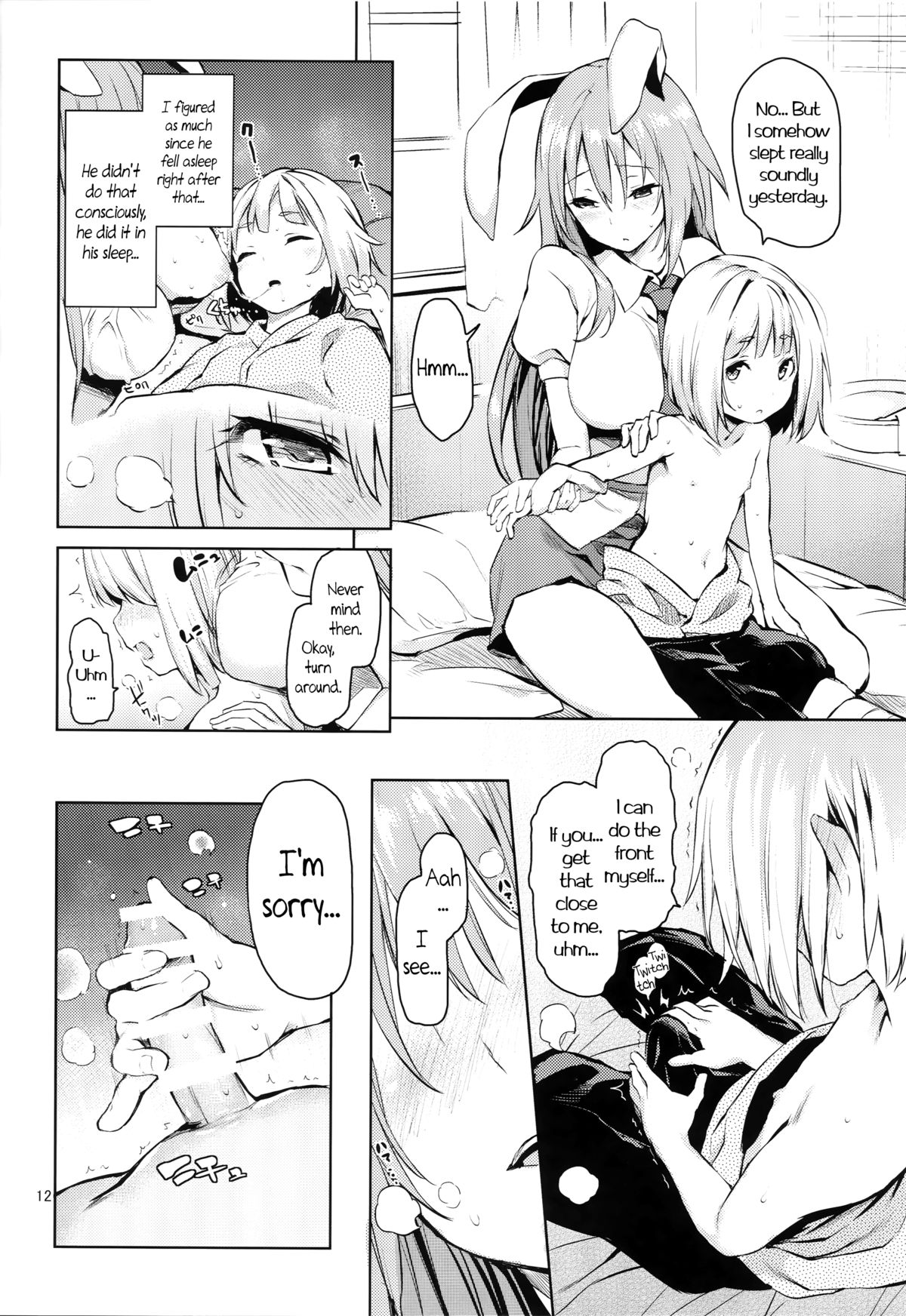 Suwasete Kudasai Udonge-mama! | Let Me Suck On Them, Udonge-Mama! page 11 full